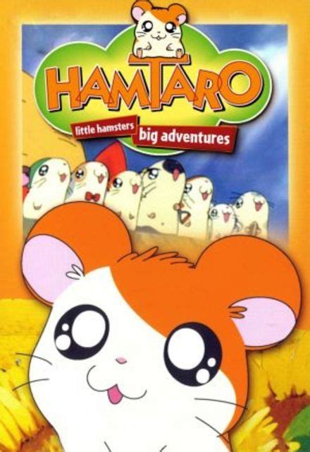 Hamtaro - season 1, episode 1: Hamtaro | SideReel