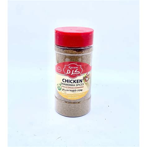 Buy Karam Chicken Shawerma Spices 200g Online | South Asian Central