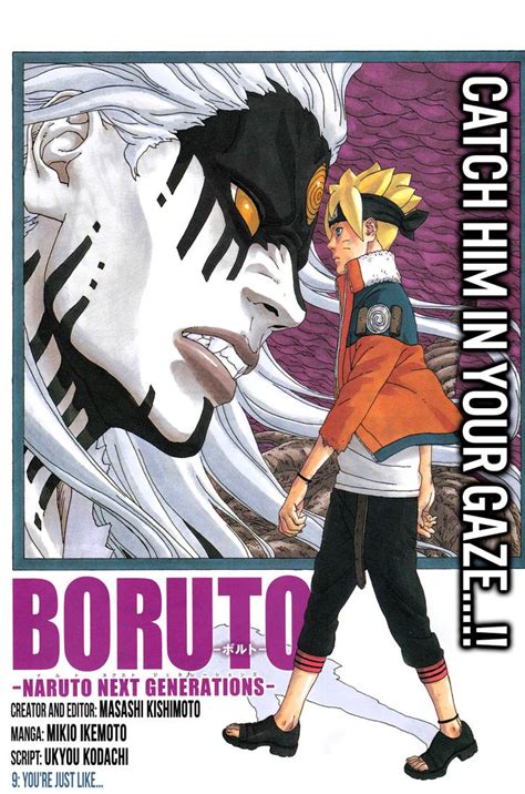 Boruto vs Momoshiki Poster by weissdrum on DeviantArt