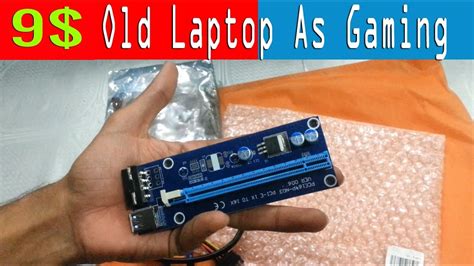 How To Make A External Graphics Card / The Asus Rog Flow X13 Is A Gaming Laptop With A Portable ...