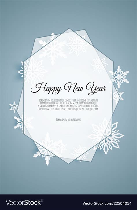 Abstract winter design with snowflakes and space Vector Image