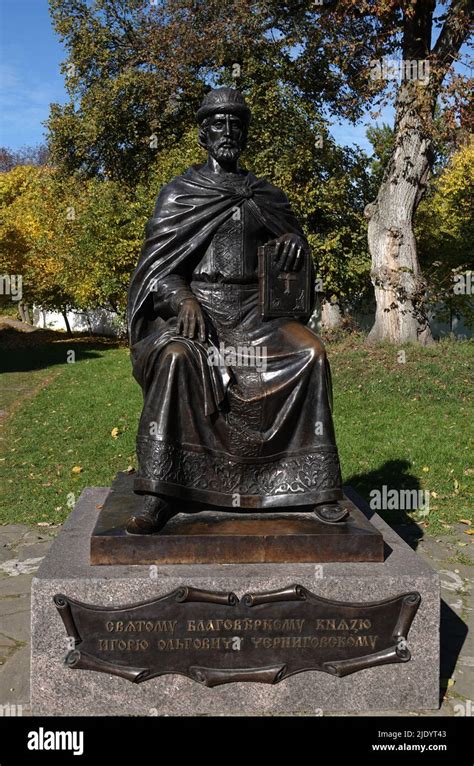 Chernihiv, Ukraine October 7, 2021: Monument Prince Igor Olegovich Chernigovsky in the city of ...