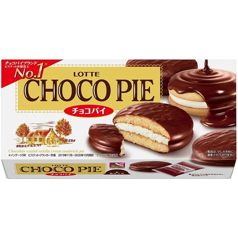 LOTTE - Choco Pie