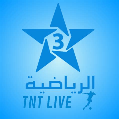 Arryadia TNT | الرياضية مباشر - Apps on Google Play