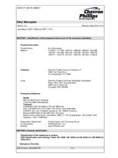 ETHYL MERCAPTAN- MATERIAL SAFETY DATA … | Ethyl mercaptan | PDF4PRO