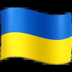 🇺🇦 Flag: Ukraine Emoji — Meaning, Copy & Paste