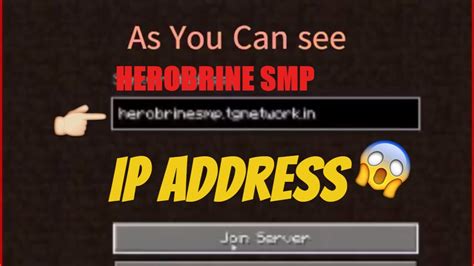 Herobrine SMP server IP address revealed | HerobrineSMPaddress | Gaming_with_Beast