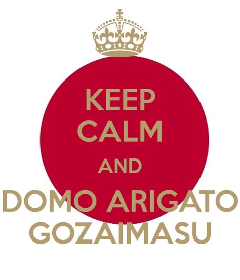 Arigato Gozaimasu