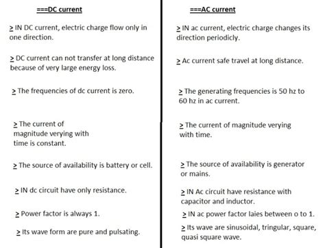 Difference Between A/C & D/C? Why AC is Preferred onboard ship