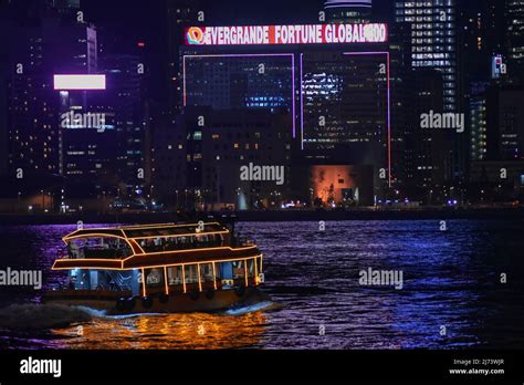 Hong Kong harbour view Stock Photo - Alamy