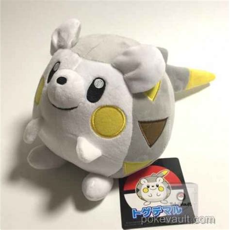 Pokemon Center 2016 Togedemaru Plush Toy