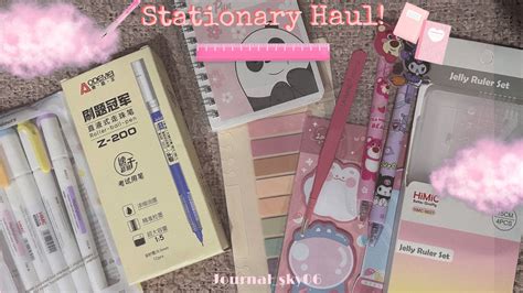 Back to college stationery haul | aesthetic stationery in India🎀🌷 - YouTube