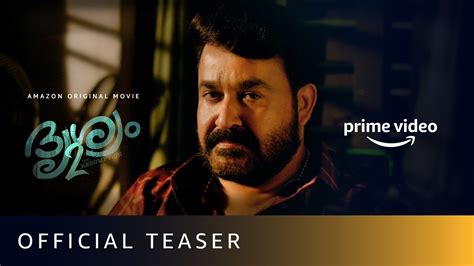 Drishyam 2 - Official Teaser (Malayalam) | Mohanlal | Jeethu Joseph | Amazon Original Movie ...