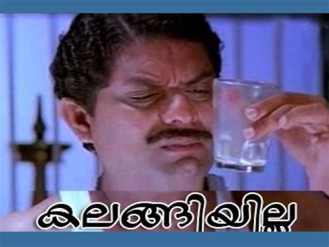 Most Popular comedy dialogues in Malayalam films - Malayalam Filmibeat