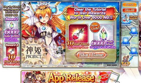 Play Kamihime PROJECT R, finish quests and get rewards😻