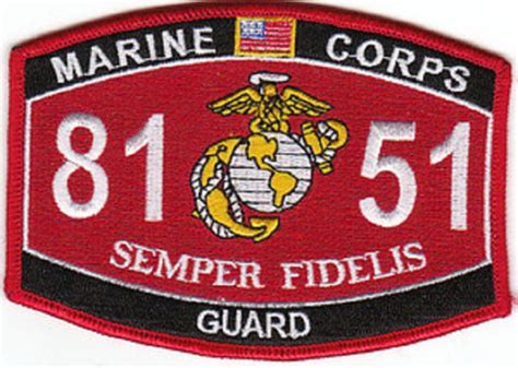 USMC "GUARD" 8151 MOS MILITARY PATCH | USMILITARYPATCH.COM