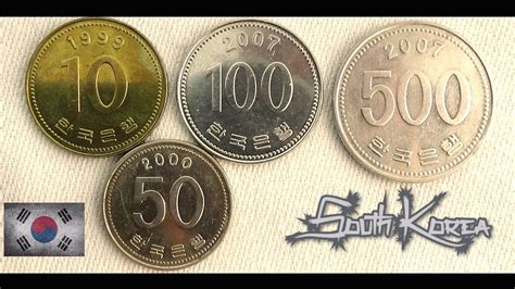 Coin collection | South Korea | 4 Coins ( Won ) from 1999 - YouTube