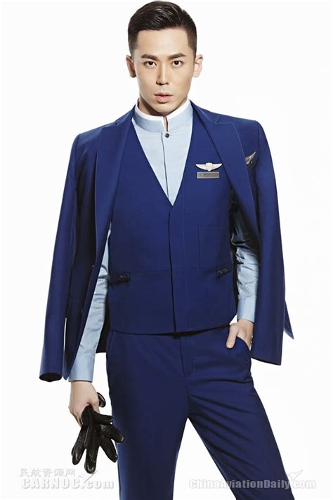 Male Flight Attendant Costume