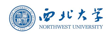 Young Scholars Recruitment at Northwest University - China University Jobs