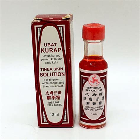 Three Legs Brand Tinea Skin Solution 12mL ( Ubat Kurap Cap Kaki Tiga) | Shopee Malaysia