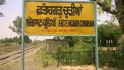 Fatehgarh Churian Railway Station Picture & Video Gallery - Railway Enquiry