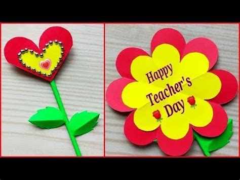 Teacher's day gift ideas easy handmade / DIY teachers day greeting card ...