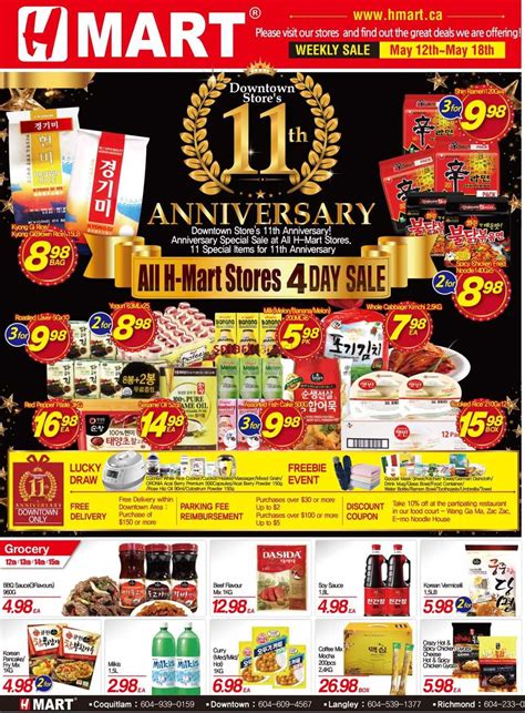 H Mart (West) Flyer May 12 to 18