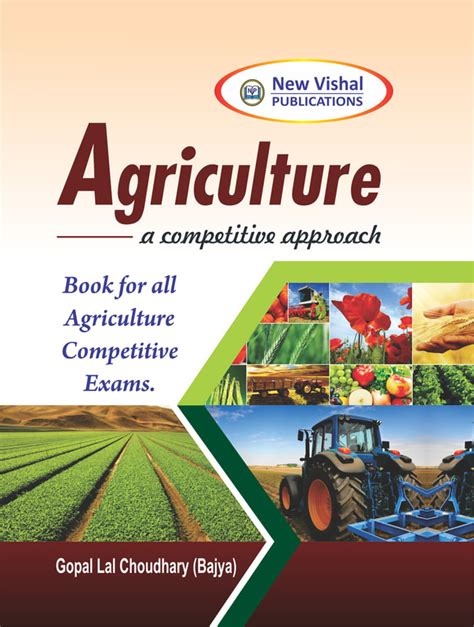 Agriculture Books - NEW VISHAL PUBLICATION