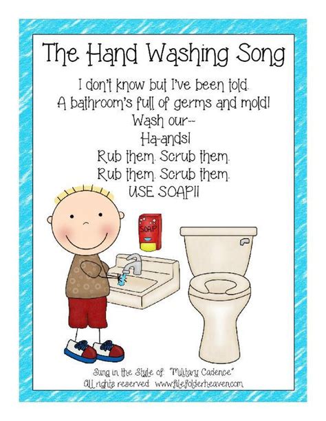 The Hand Washing Song Classroom Poster | Preschool songs, Kindergarten ...