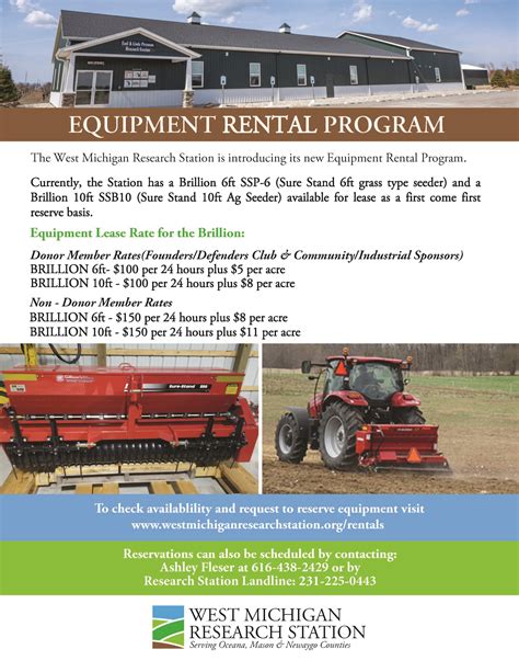 Equipment Rental – West Michigan Research Station