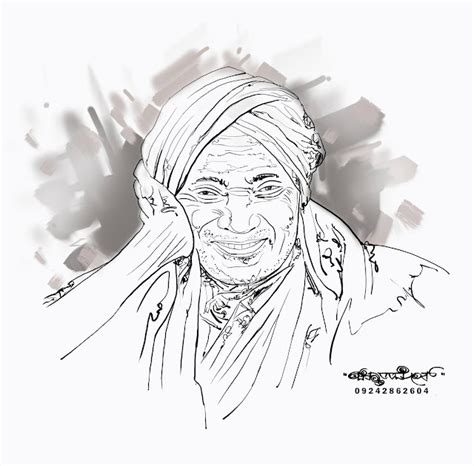 Chitthara Digital Paintings: SIDDAGANGA SWAMIJI