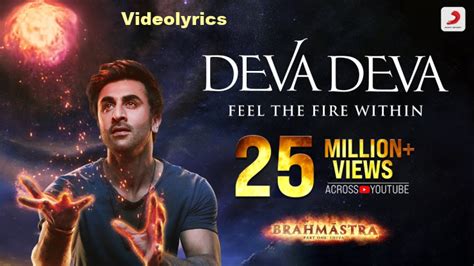 Deva Deva song lyrics in English From The Movie Brahmastra - Videolyrics