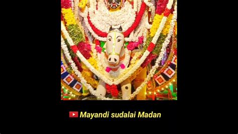 sudalai Madan Swamy melam 🙏🙏🙏 - YouTube