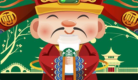 Starbucks Brews Up a Dominant Coffee Culture in China