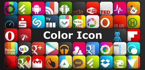 Android Color Icon by gmadzl on DeviantArt