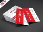 Creative Red Business Card Free PSD Template | PSDFreebies.com