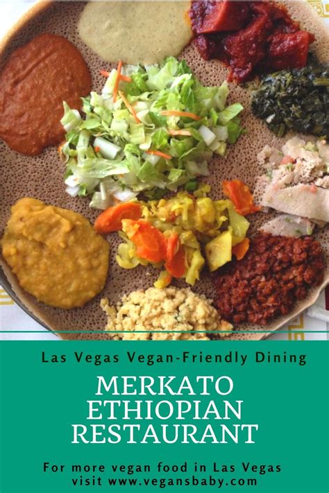 Merkato Ethiopian Cafe | Ethiopian food, Vegan friendly restaurants, Ethiopian restaurant