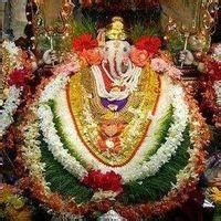 Ganpati Temple, sangli | Hindu Temple | Sangli