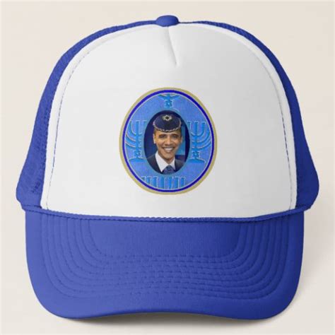 Jew Hats & Caps | Zazzle