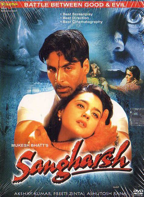 Sangharsh (1999) | FilmiClub