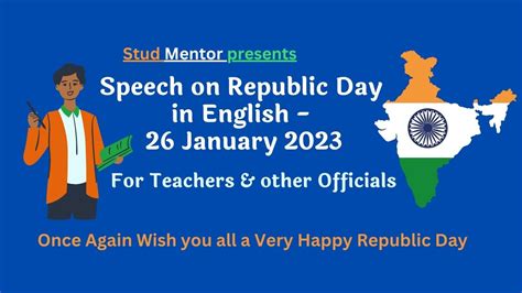 Speech on Republic Day in English - 26 January 2023