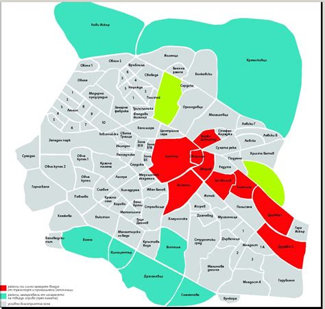 Национален Клуб на Слависта - Виж темата - Карта на София по квартали ...