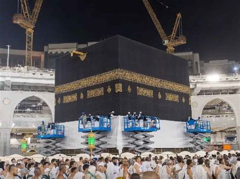 Cover of Kaaba raised marking beginning of Haj season 2023