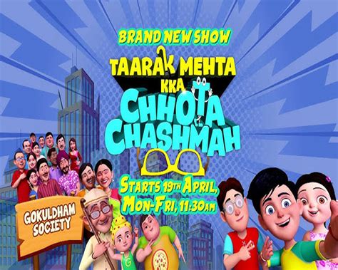 Top 119+ Taarak mehta ka ooltah chashmah cartoon show - Tariquerahman.net