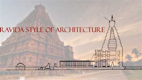 GK Questions and Answers on the Dravida style of architecture