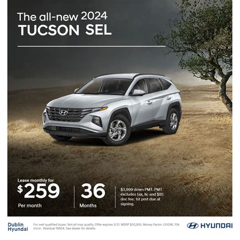 Hyundai Lease Specials | Dublin Hyundai