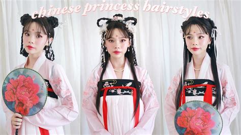 Traditional Chinese Hairstyles For Girls