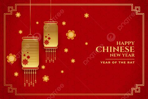 Chinese New Year Red Decorative Elements Banner Design Template Download on Pngtree