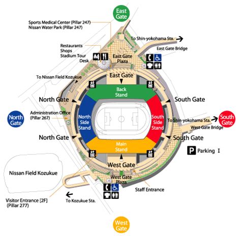 Nissan Stadium Map