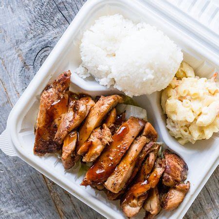 Ono Hawaiian Bbq Teriyaki Sauce Recipe | Bryont Blog